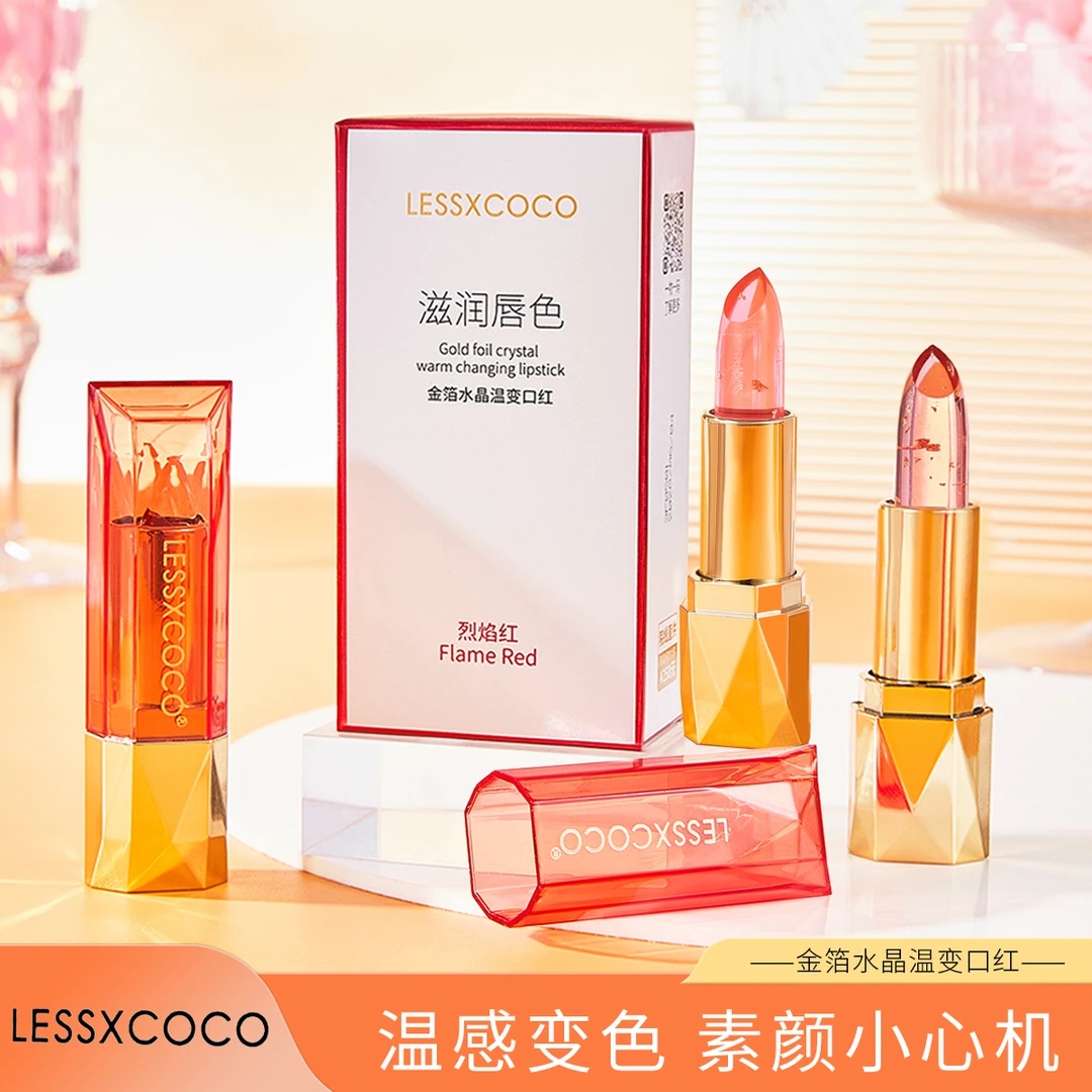 LESSXCOCO金箔水晶温变口红温感防水不掉色淡化唇纹防干裂显白-02