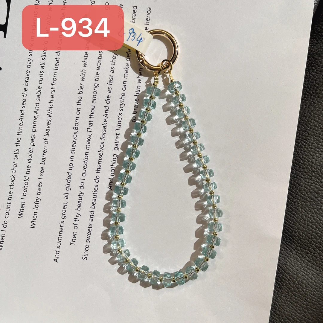 L-934个性时尚diy创意手机链
