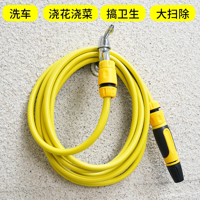 多功能家用洗车浇花水枪耐用灌溉园艺喷头浇水高压浇菜水管软管弹