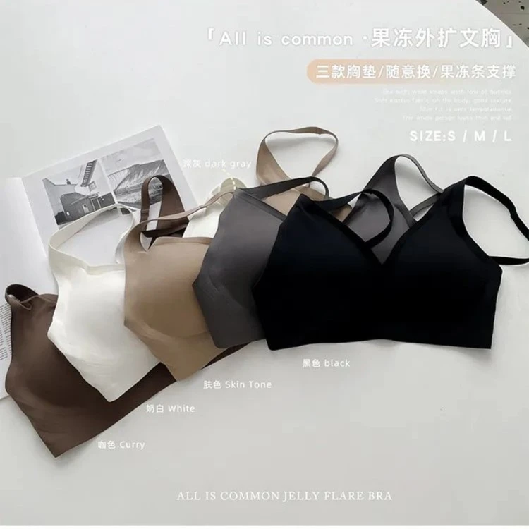 新款时尚无痕内衣女轻薄聚拢显瘦收副乳无钢圈23358