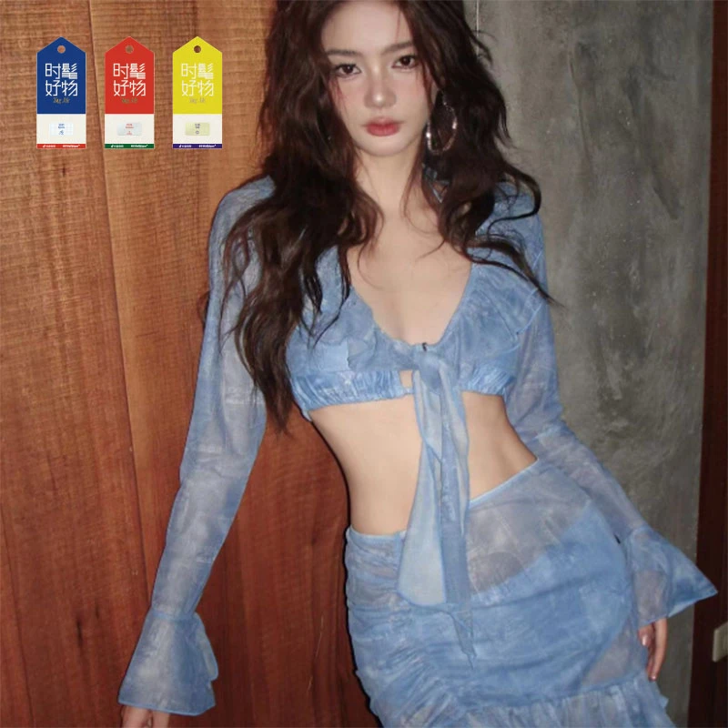 【李予知】2024春夏新款长袖比基尼泳衣性感BIKINI沙滩度假泳装361