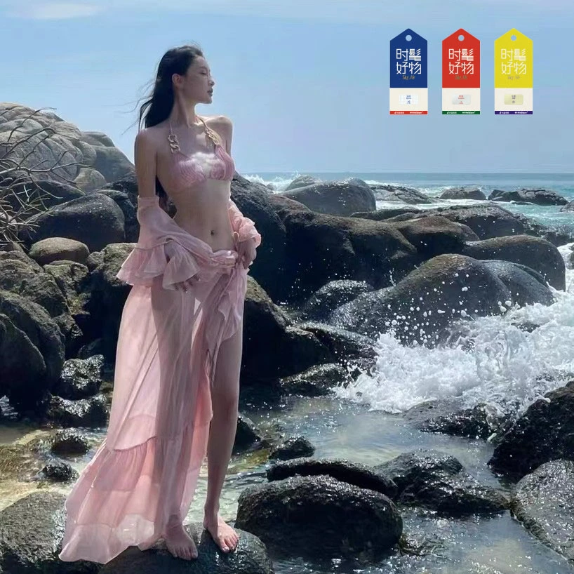 【蛮大人】新款时尚性感比基尼度假外套沙滩海边度假泳装泳衣030