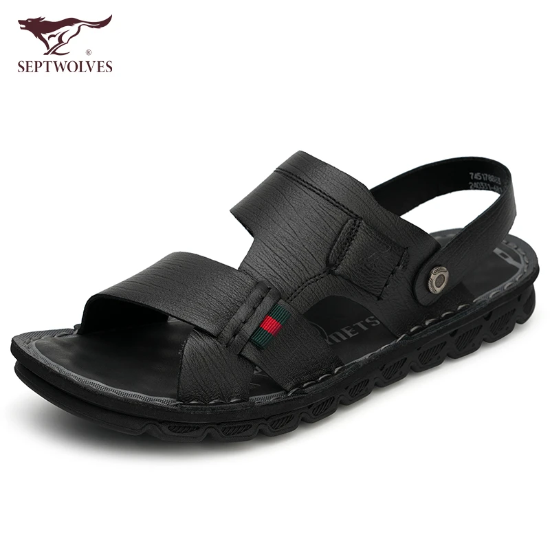七匹狼凉鞋2024夏季新款男士时尚休闲头层牛皮真皮软底外穿沙滩鞋
