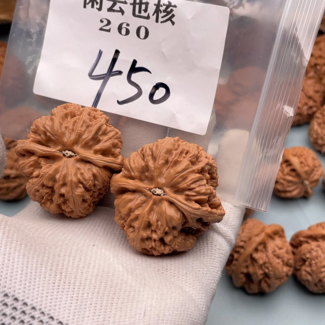【闪购商品】文玩核桃吊坠9**8