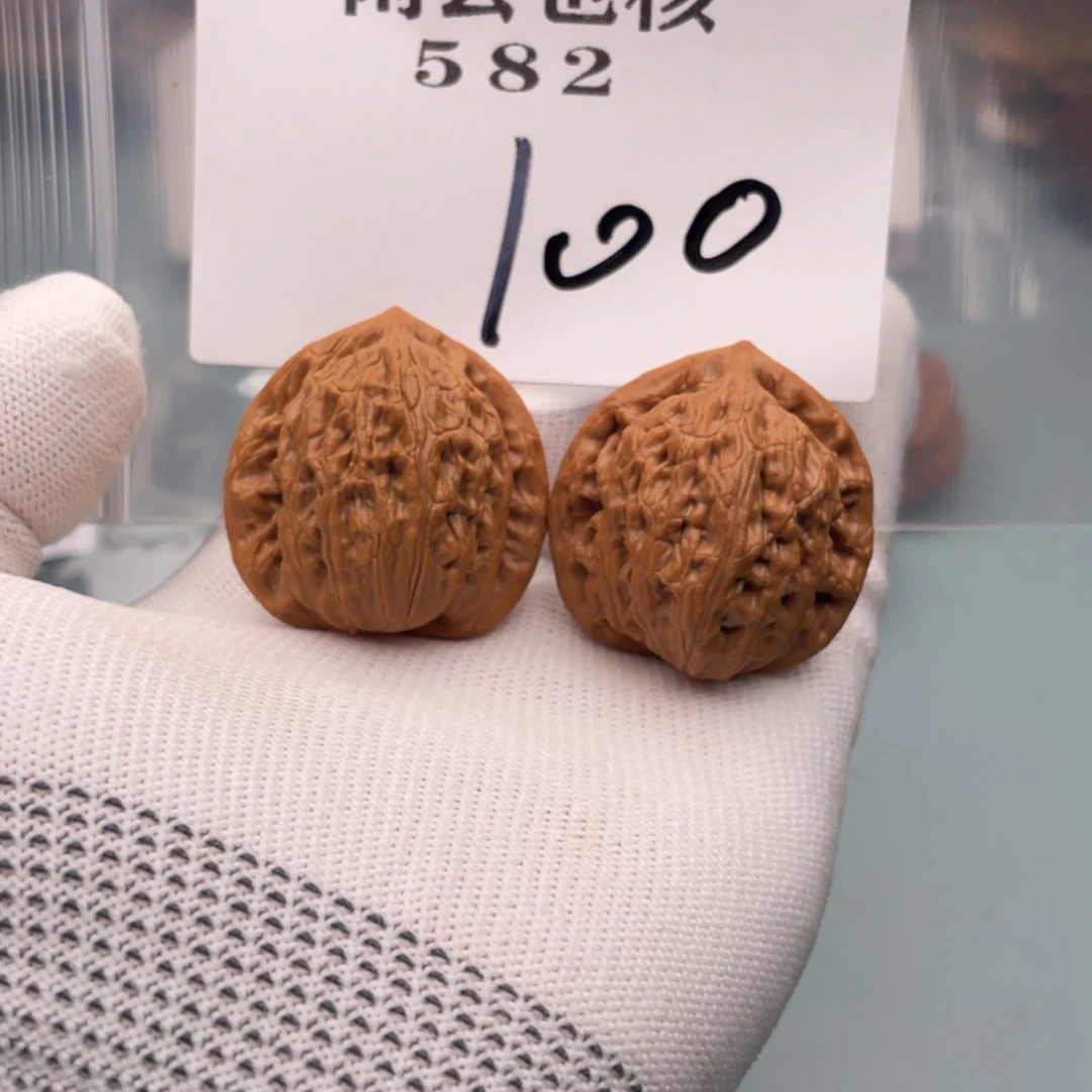 【闪购商品】文玩核桃吊坠35 僧帽