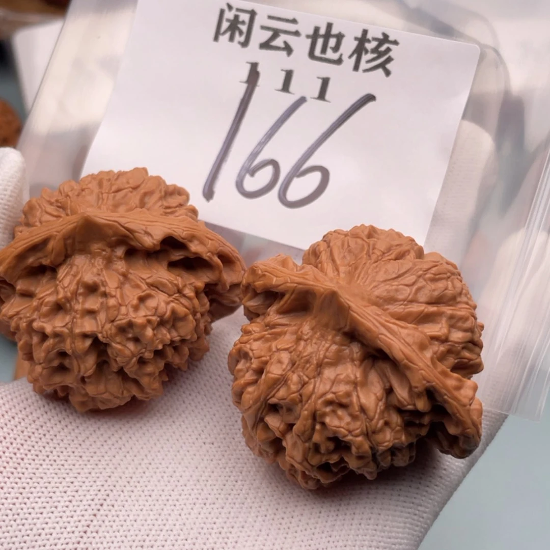 【闪购商品】文玩核桃吊坠1*6