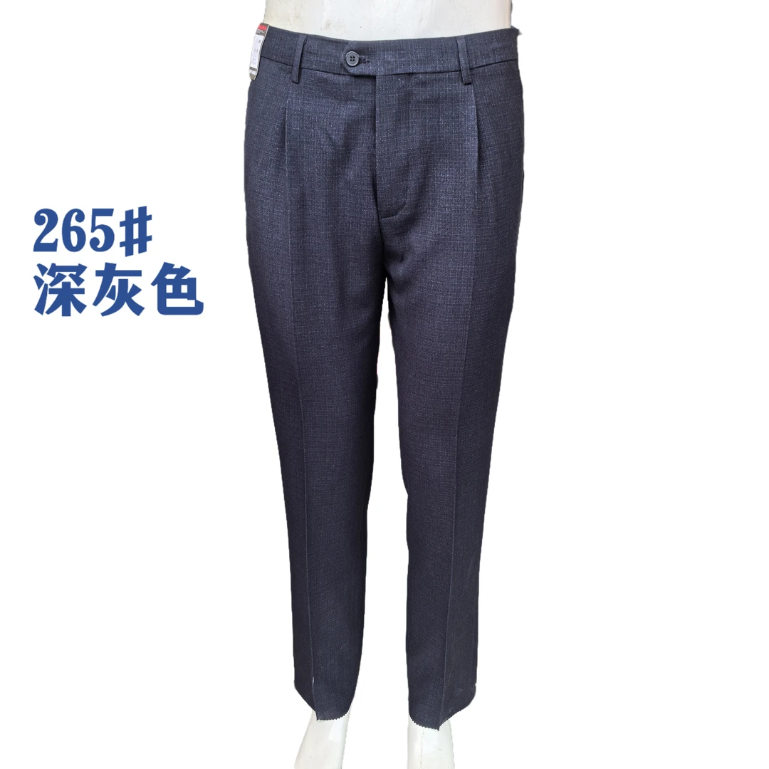 【黄师傅裤王】265#男士高档西裤 直筒长裤 冬季中年免烫宽松版