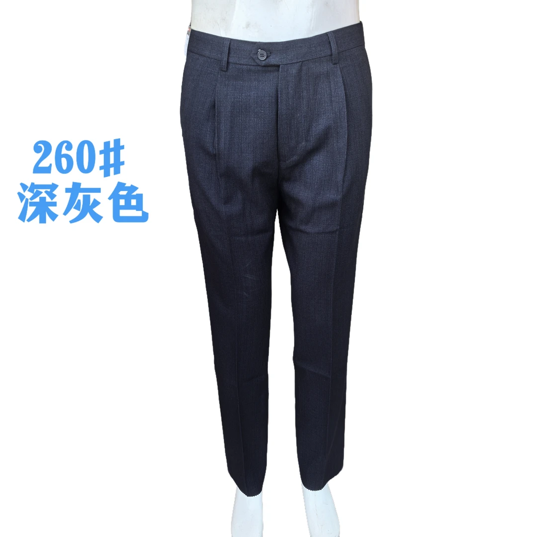 【黄师傅裤王】260# 深灰色 西裤休闲版 宽松垂直商务男裤