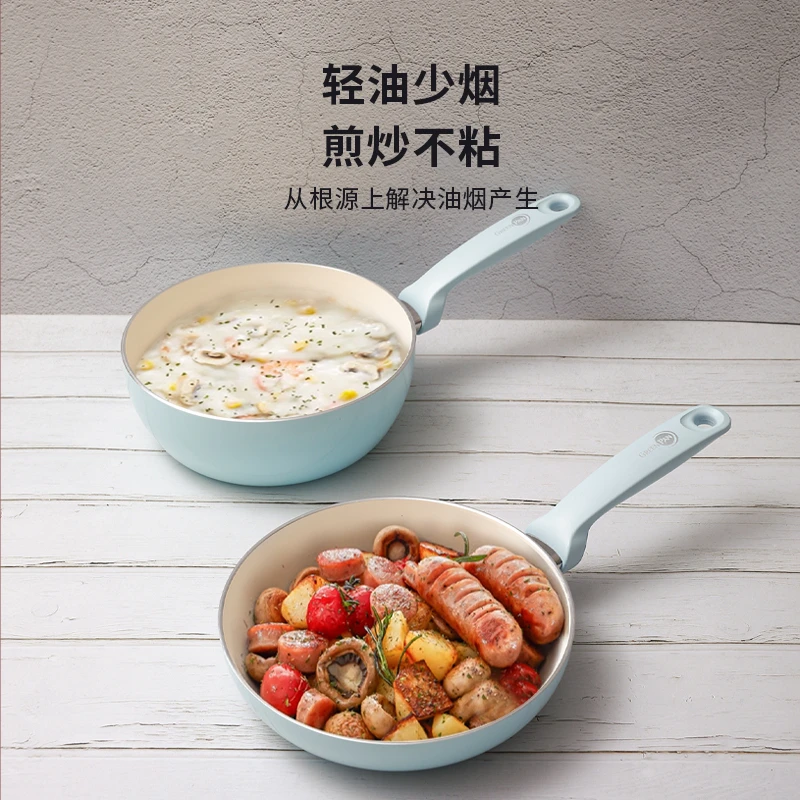 出比利时品牌陶瓷釉不沾锅不粘煎盘奶锅