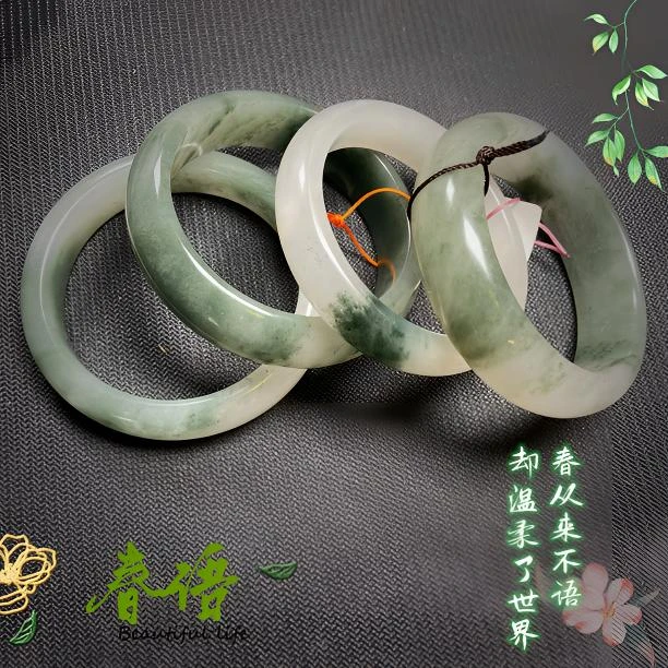 纯天然玉镯桂林鸡血玉贵妃料手镯冰透美人镯～多样性发货～发一只