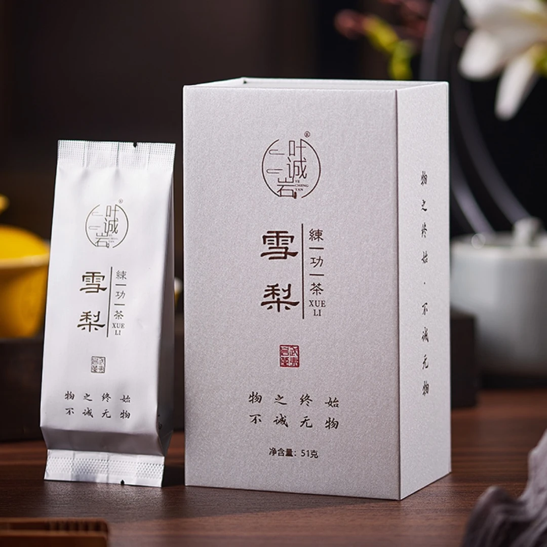 叶诚岩雪梨一品鉴（6泡装）