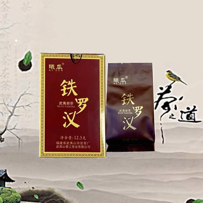 曦瓜百年铁罗汉武夷岩茶浓香型乌龙茶品鉴装12.5克/盒