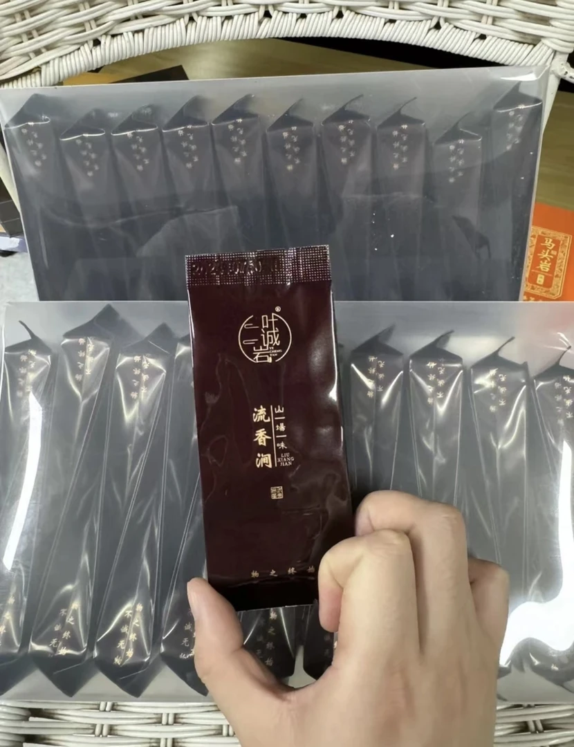 叶诚岩流香涧肉桂20泡