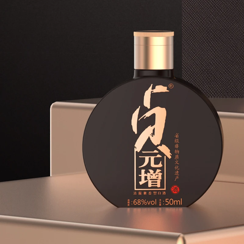 丛台贞元增匠酝小酒