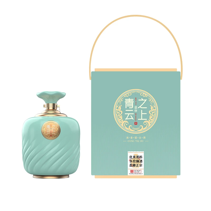 丛台青云之上【酒厂直营】浓香型高端宴请礼盒白酒38度2.5L
