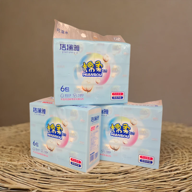 【家御膳】洁澜雅绵柔抽纸 18包/3提