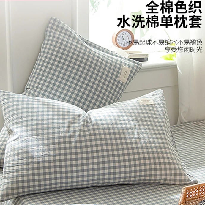 简约风枕套一对装纯棉枕头套48×74全棉单个高端枕芯内胆套男家用