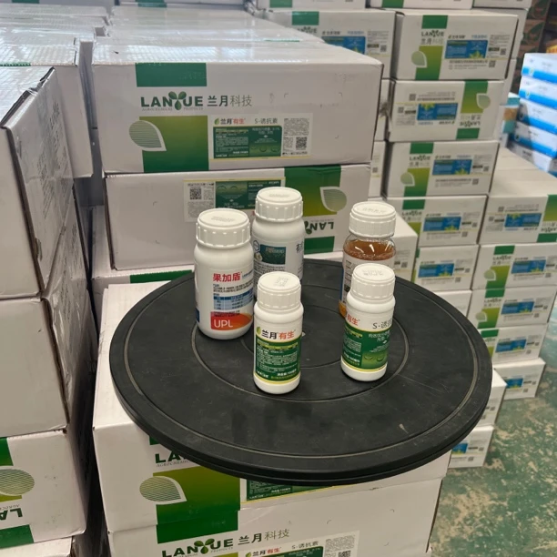 草莓花芽素促花芽分化素催花剂叶面肥农用细胞分裂素授粉