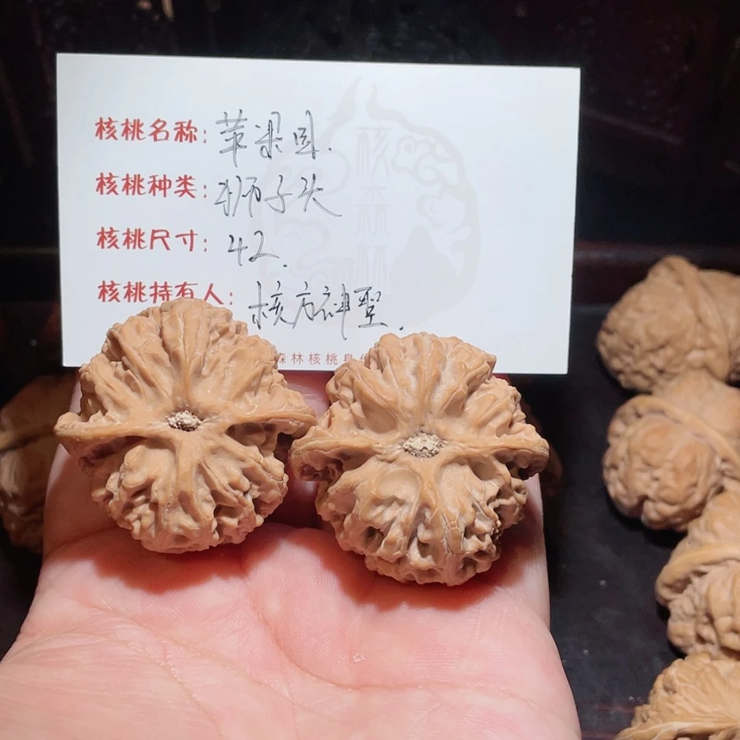 【闪购商品】文玩核桃吊坠?****?