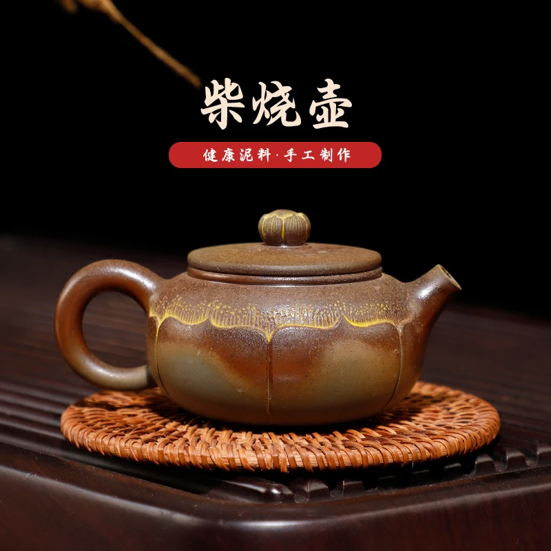 广西钦州坭兴陶茶壶 柴烧壶 紫砂建水紫陶瓷泥兴陶茶具泡茶壶