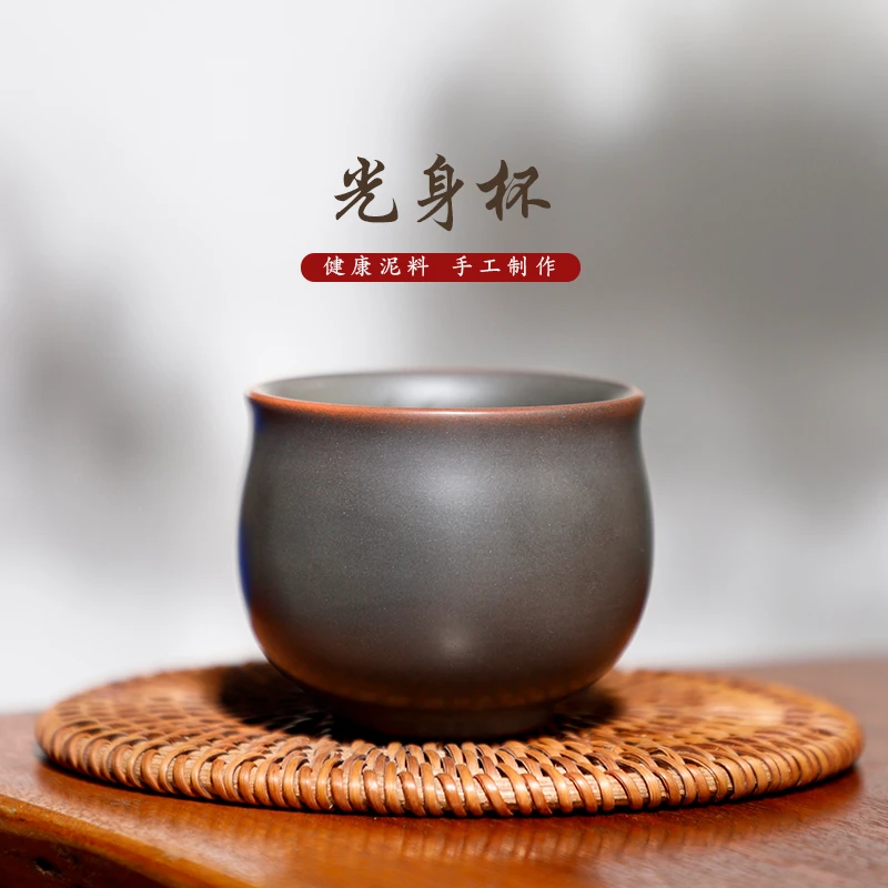 两个包邮钦州坭兴陶茶具主人杯女男士客杯单个人专用茶杯泥兴陶瓷