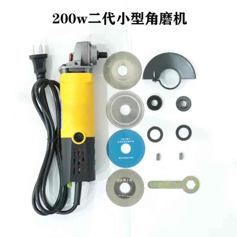 小型角磨机清缝器 小角磨机切片 美缝清缝专用 男女通用小角磨机