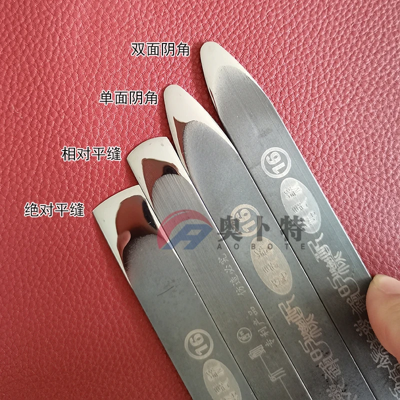 二代凤隙跳动大坡度钨钢压缝工具纯色墙面地面通用椭圆球体不跑偏