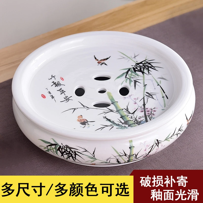 陶瓷茶盘家用茶具圆形客厅茶几小型储水潮汕功夫沥水茶台杯托盘