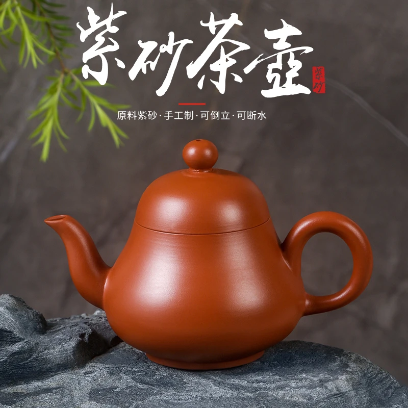 高齐强同款全手工泡茶家用鸡蛋黄朱泥思亭紫砂纯手工潮州手拉壶