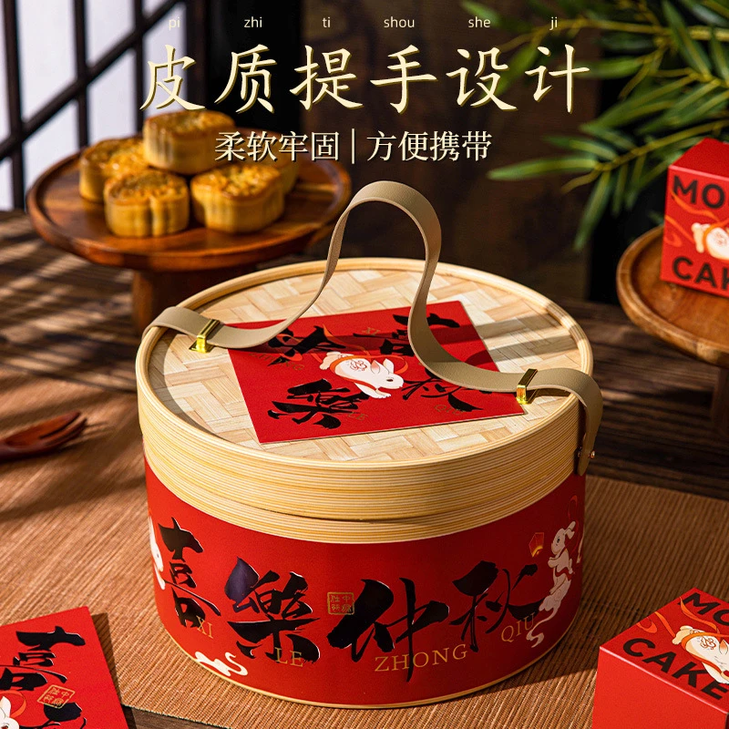 中秋节送礼月饼奶黄流心礼盒老式潮汕捞饼团购公司定制中秋月饼