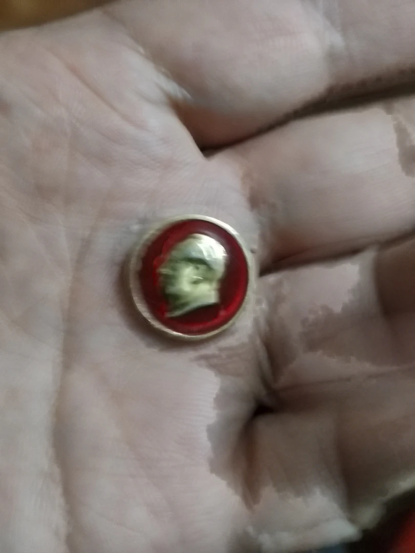 小像章一枚如图保真