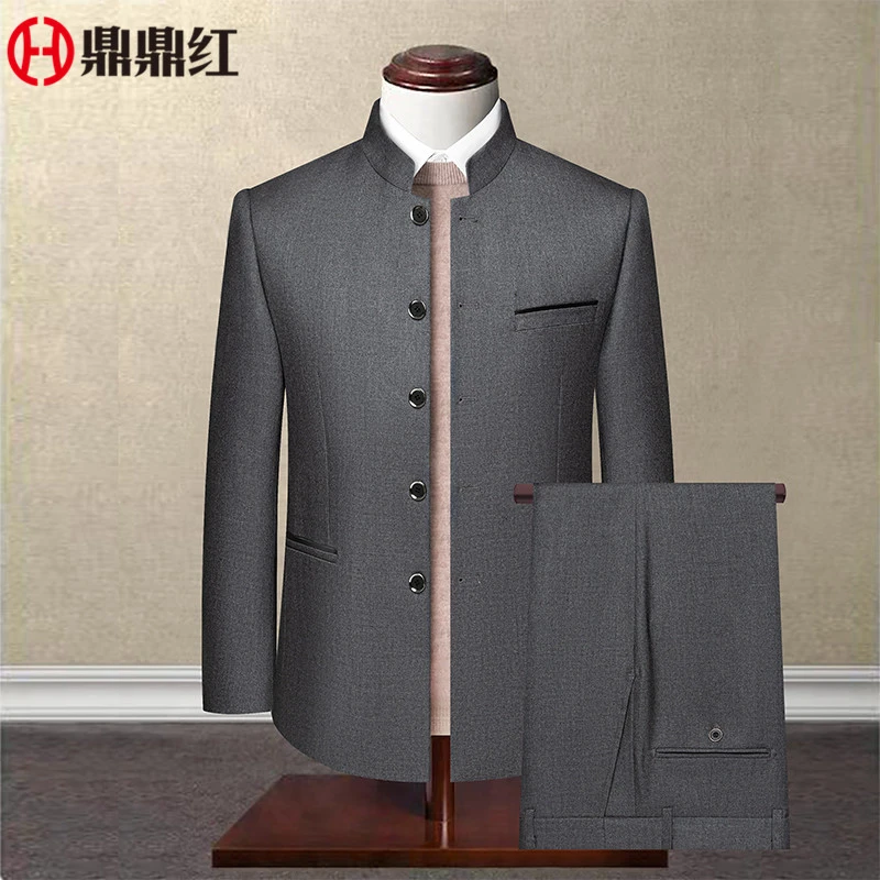 中山装高级感男套装爸爸装中式结婚礼服中华立领西服中国风演出服