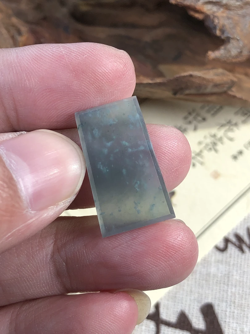 天然翡翠无事牌高冰透字吊坠