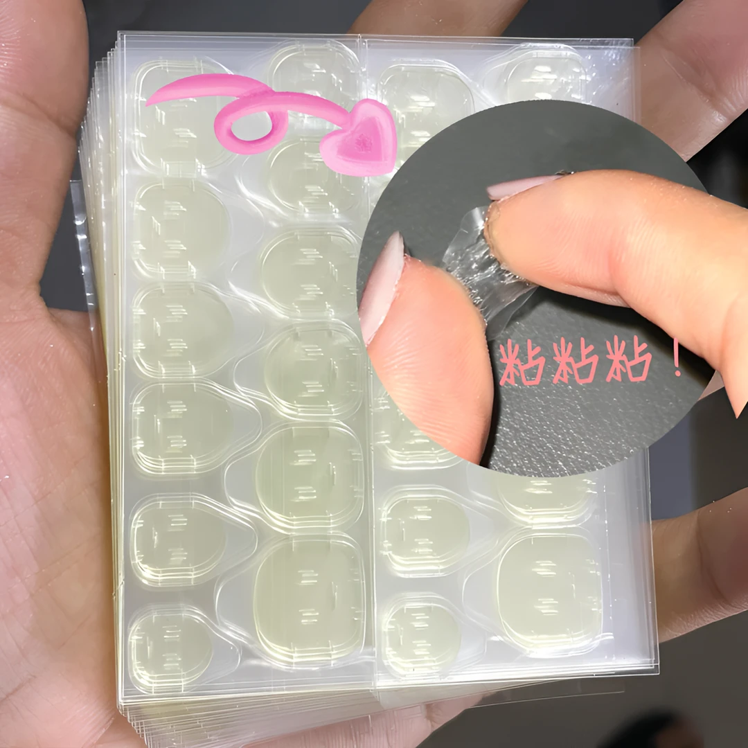 宽宽老婆『果冻胶』强升级防水专用胶黄胶0.35㎜薄款美甲穿戴果冻胶