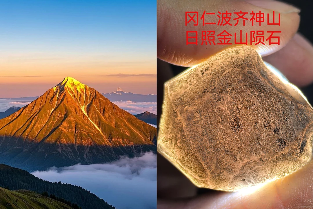合金吊坠 西藏玻璃原石泡水包边吊坠项链矿标