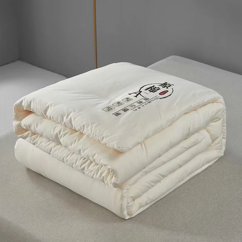全棉大豆蛋纤维冬被春秋200*230量4斤半重