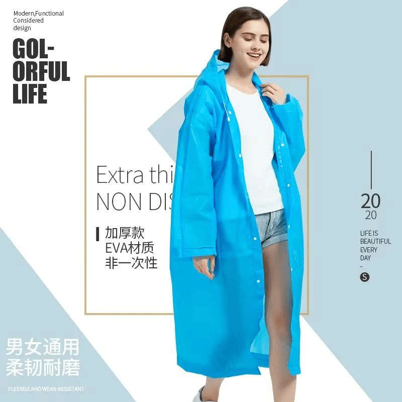 【福利】发雨衣一件，颜色无法指定时尚轻便便携式  纯水湿巾