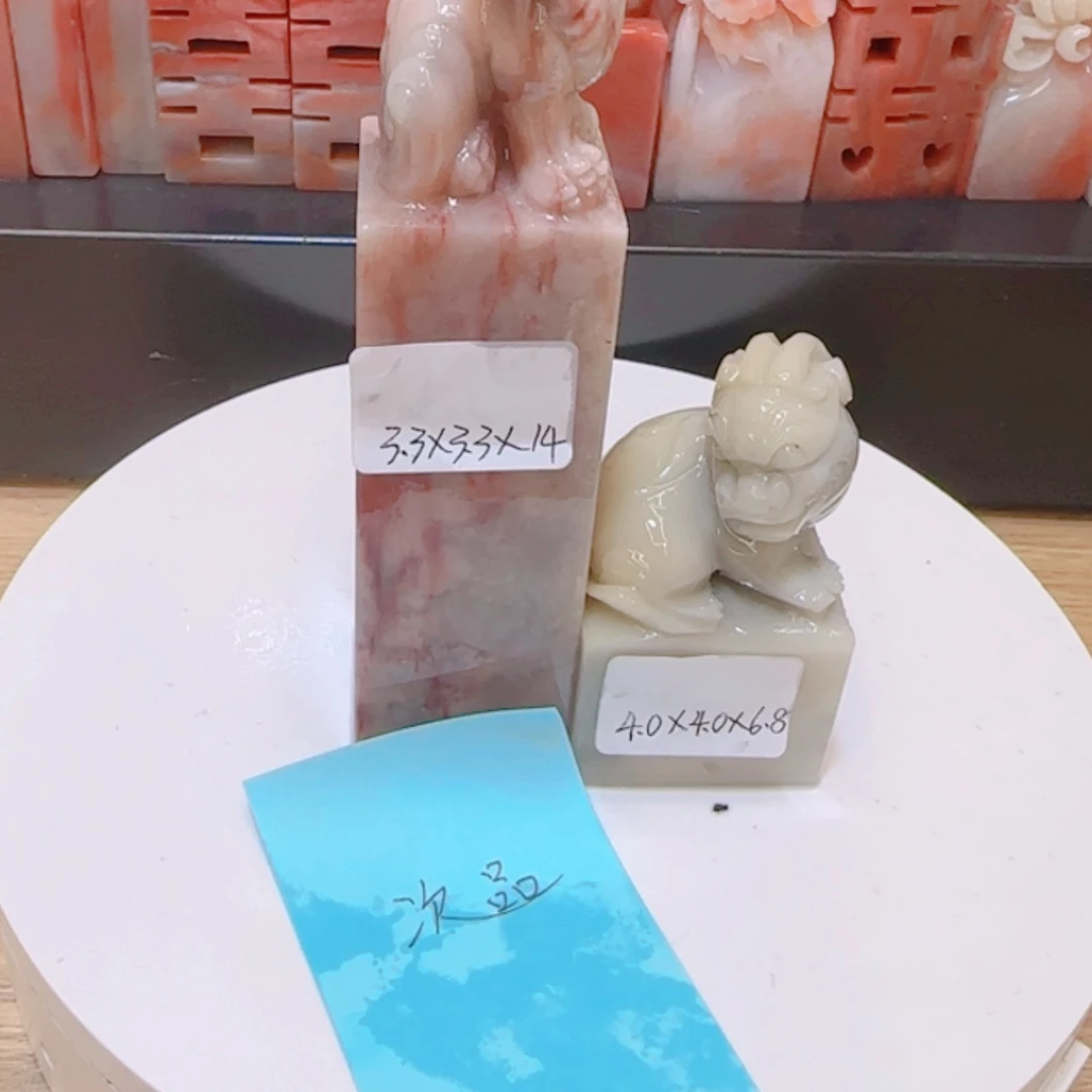 【闪购商品】老挝石