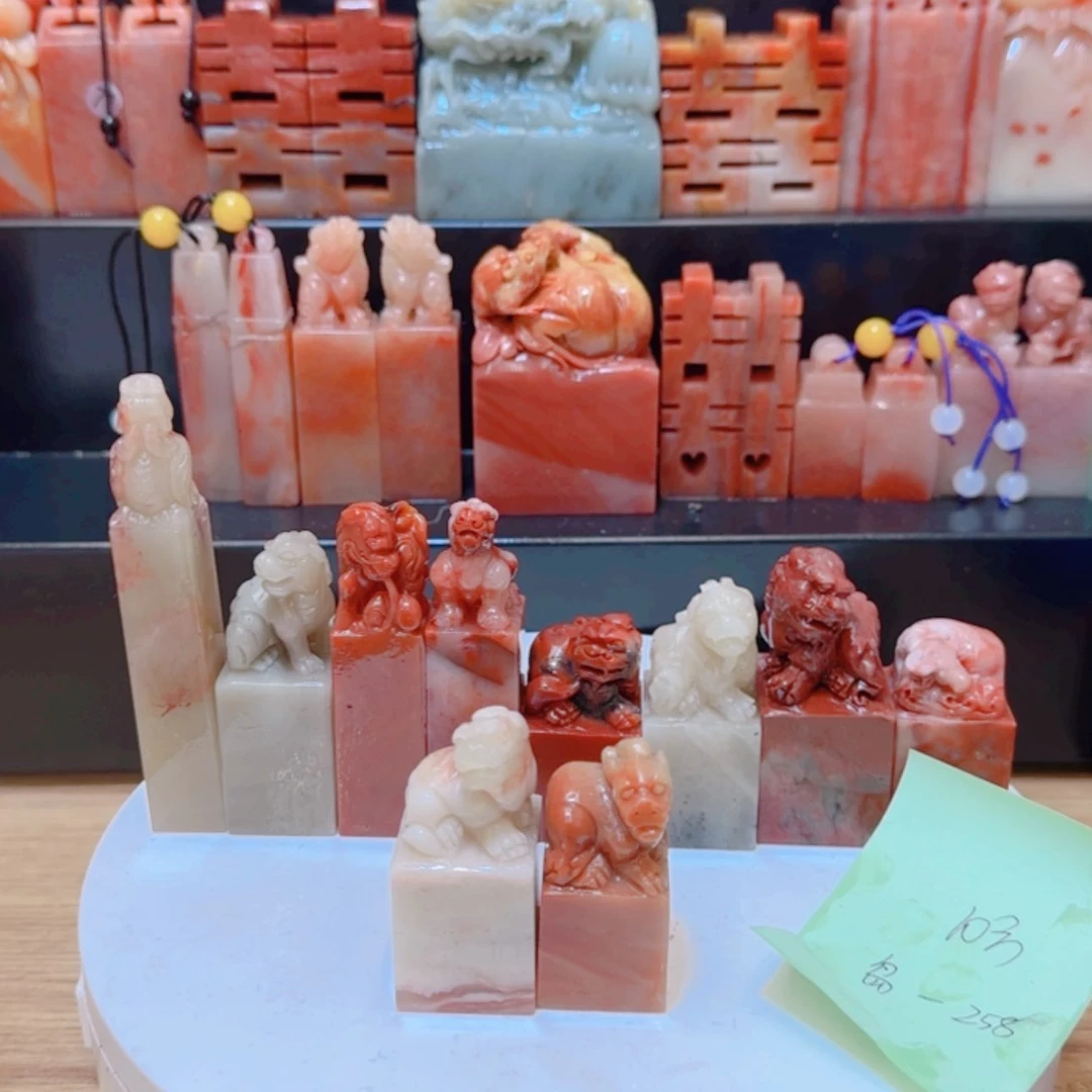 【闪购商品】老挝石岛**松