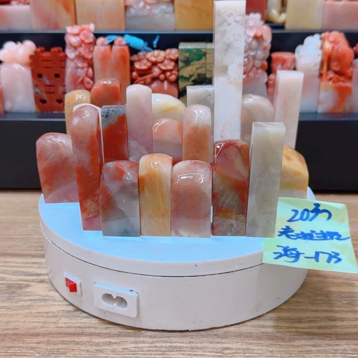 老挝石海**沫00000000000000