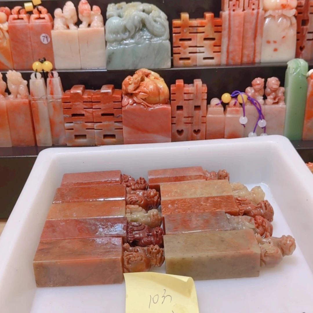 【闪购商品】印度石君*诺