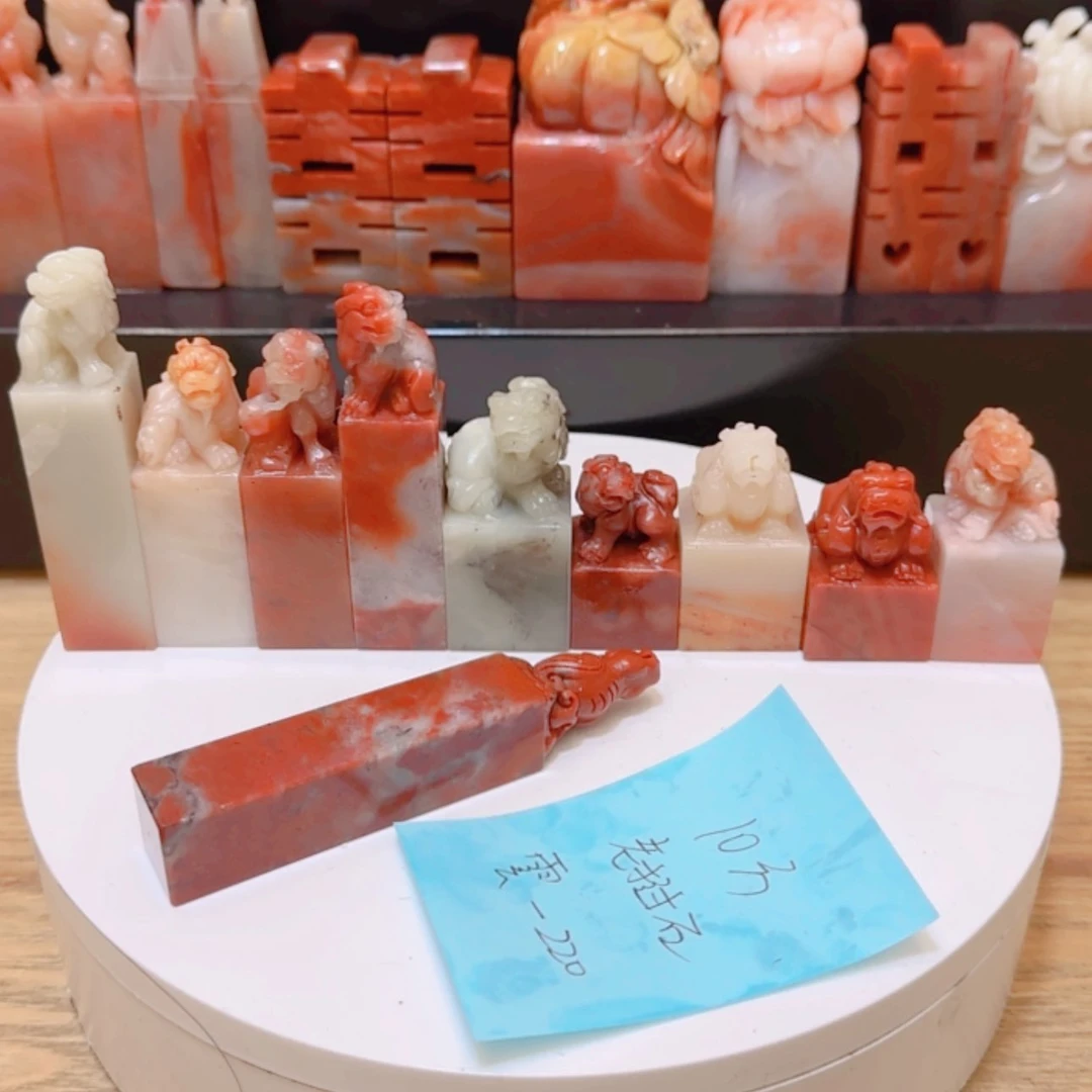 【闪购商品】老挝石雲*