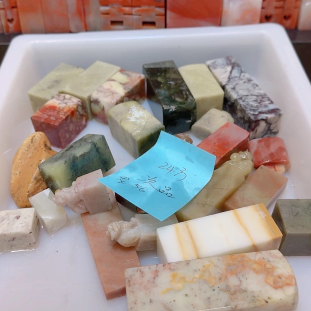 【闪购商品】老挝石龙*游