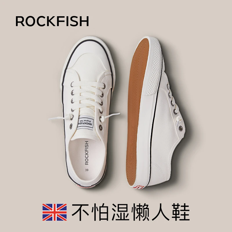 Rockfish英国745防泼水懒人一脚蹬低帮帆布鞋透气经典小白鞋女鞋