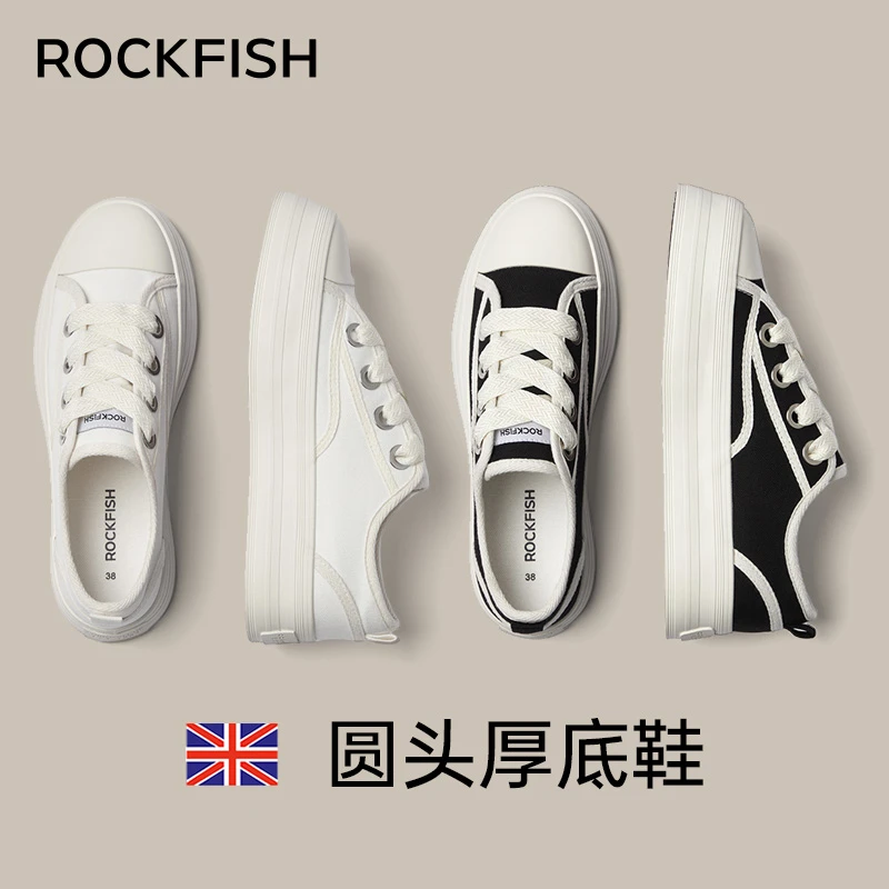 Rockfish直播【英国品牌】755防泼水百搭增高圆头厚底松糕帆布鞋