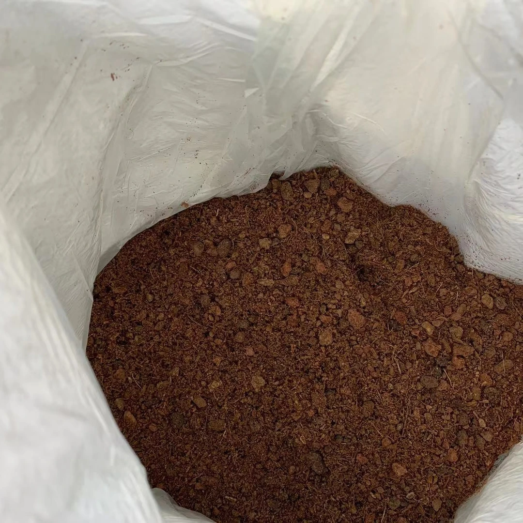 绿植鲜花多肉适用老桩控养土泥炭椰糠火山石袋装5斤