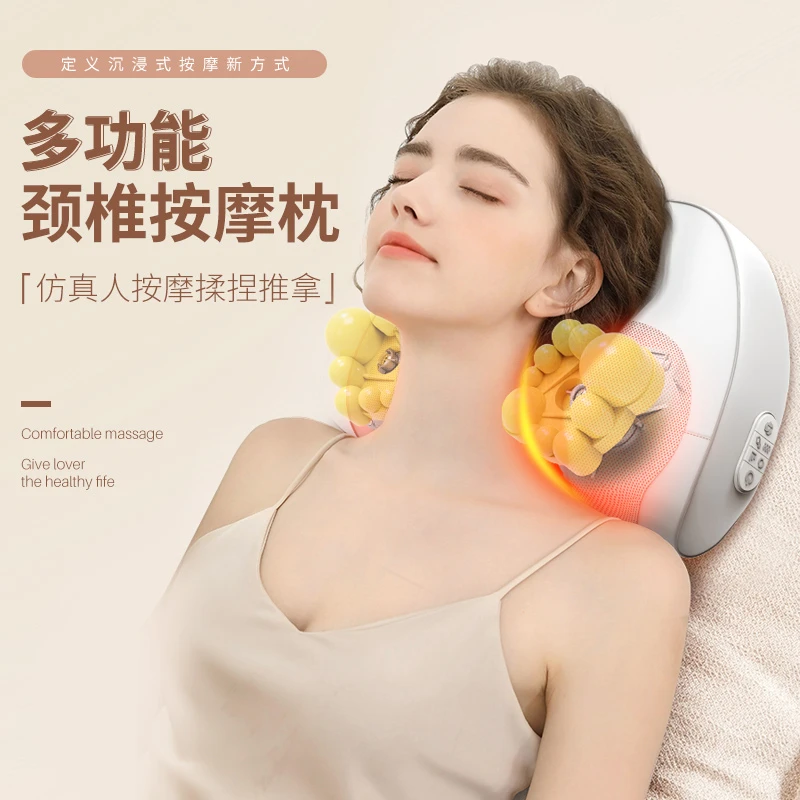 奥克斯颈椎按摩器肩颈腰背家用按摩枕腿部智能多功能车载按摩靠垫