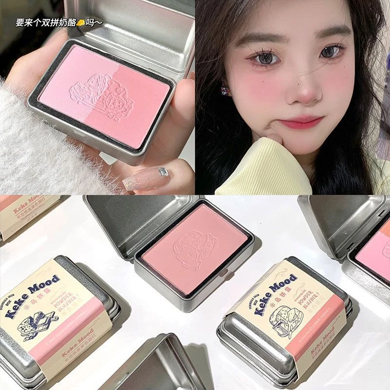 半岛铁盒单色渐变腮红灰粉调哑光显白彩妆少女伪素颜百搭学生党