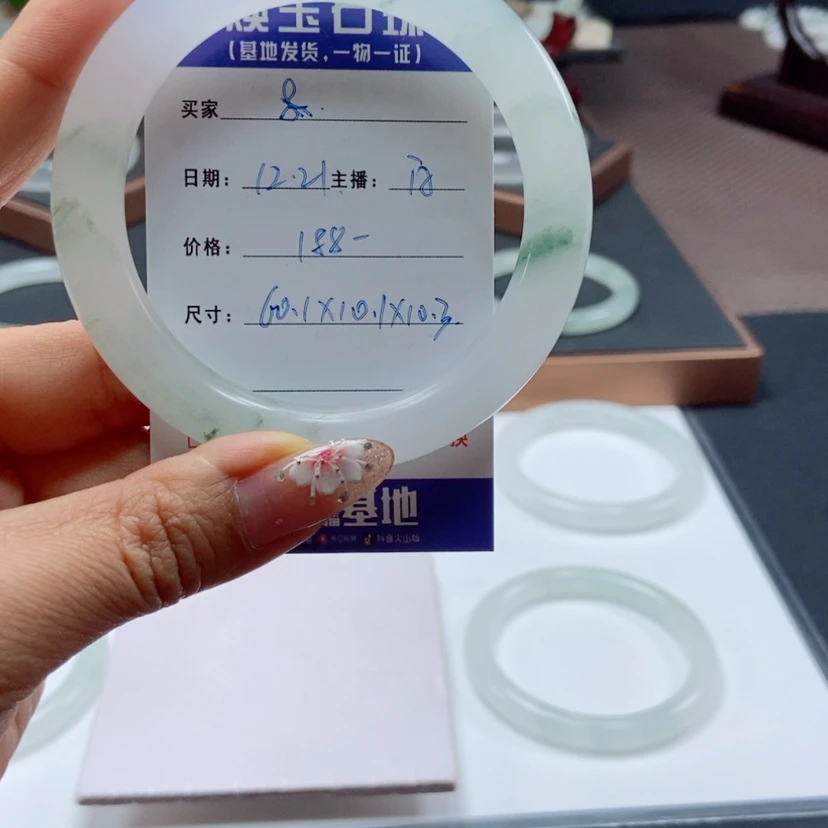 【闪购商品】石英质玉手镯未镶嵌&