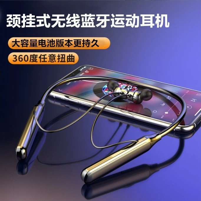 通用入耳式挂脖蓝牙耳机适合小耳孔大容量电池长续航AAC解码听歌